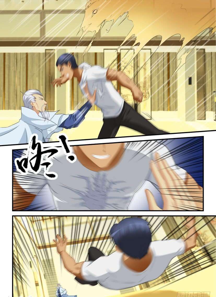 Rebirth Of The Urban Immortal Cultivator Chapter 118 - https://gambar-id.komiku.org/wp-content/uploads/48151-16.jpg