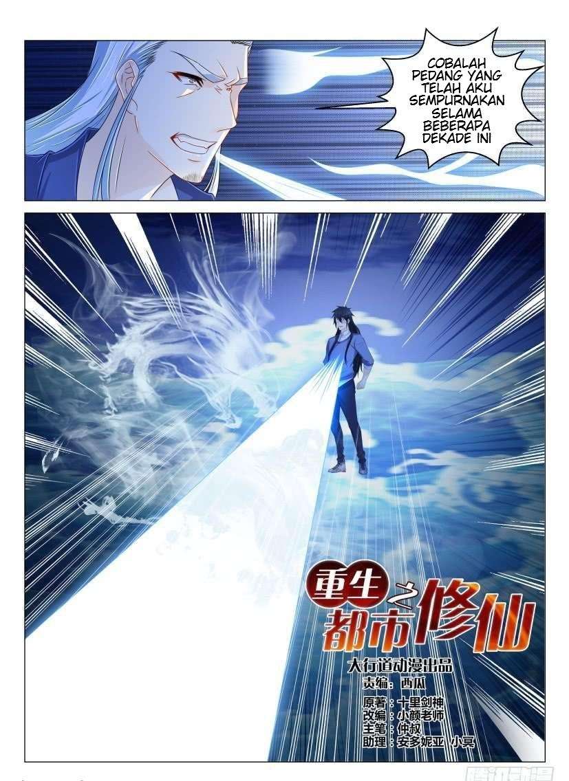 Rebirth Of The Urban Immortal Cultivator Chapter 156 - https://gambar-id.komiku.org/wp-content/uploads/48246-4.jpg