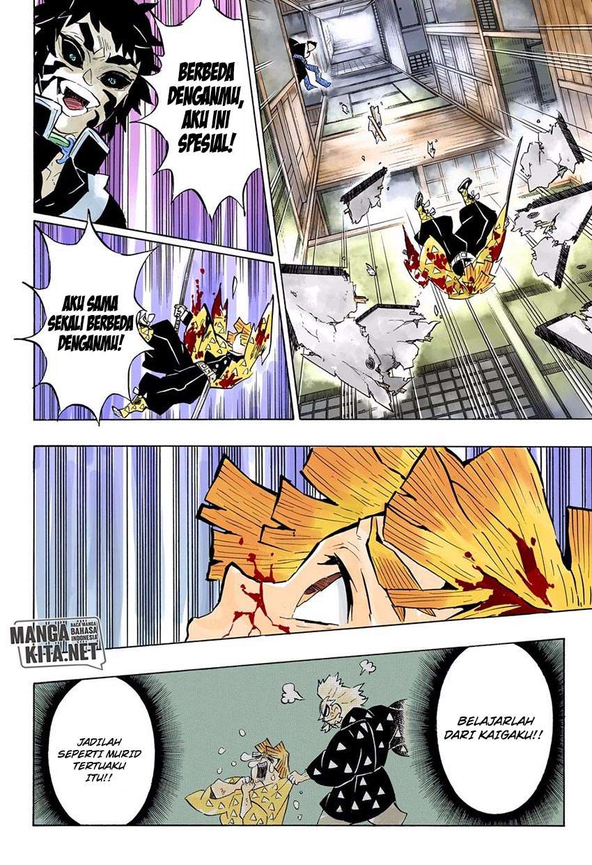 Kimetsu no Yaiba Chapter 145 - https://gambar-id.komiku.org/wp-content/uploads/48261-12.jpg