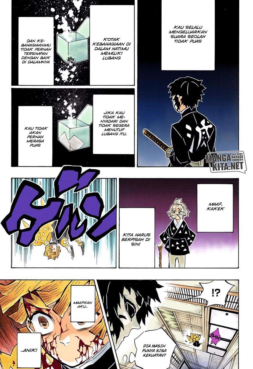 Kimetsu no Yaiba Chapter 145 - https://gambar-id.komiku.org/wp-content/uploads/48261-15.jpg