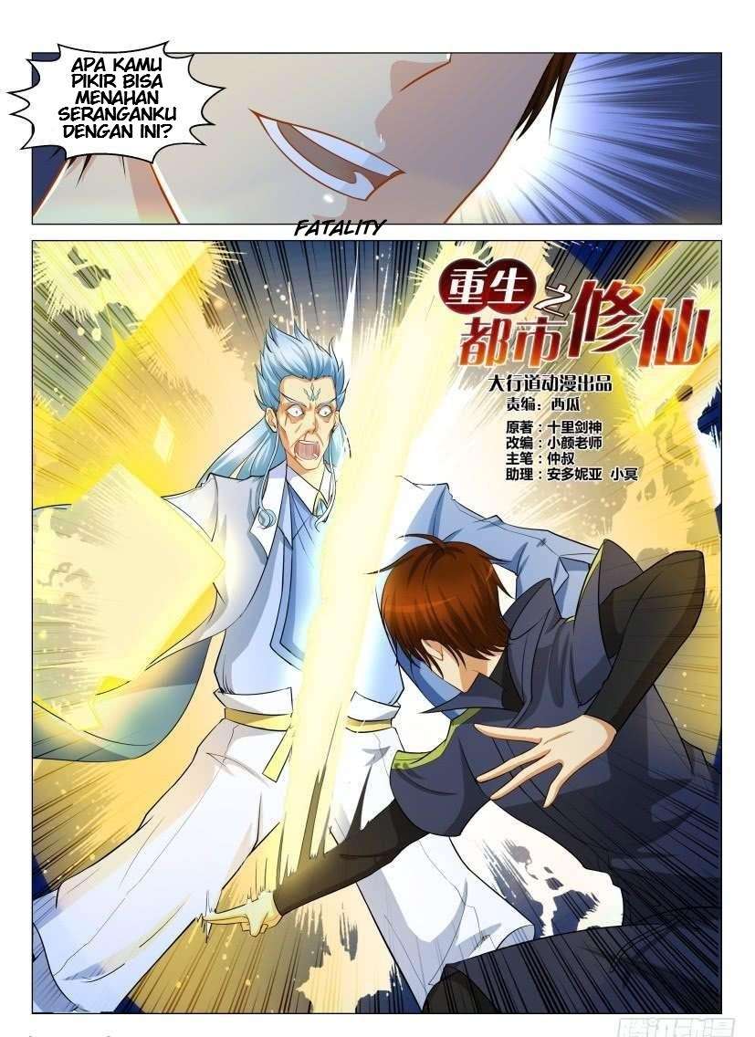 Rebirth Of The Urban Immortal Cultivator Chapter 121 - https://gambar-id.komiku.org/wp-content/uploads/48294-12.jpg