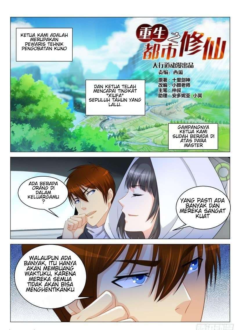 Rebirth Of The Urban Immortal Cultivator Chapter 123 - https://gambar-id.komiku.org/wp-content/uploads/48355-13.jpg
