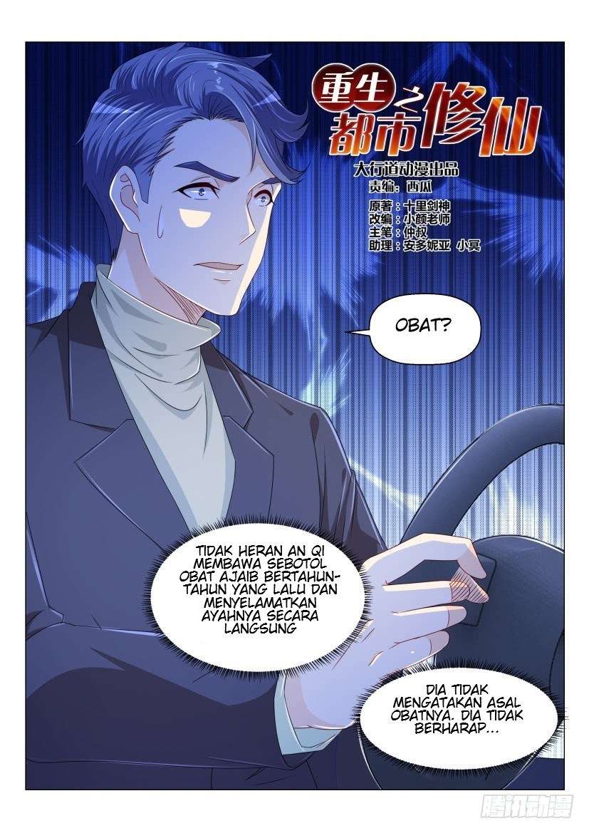 Rebirth Of The Urban Immortal Cultivator Chapter 161 - https://gambar-id.komiku.org/wp-content/uploads/48441-10.jpg