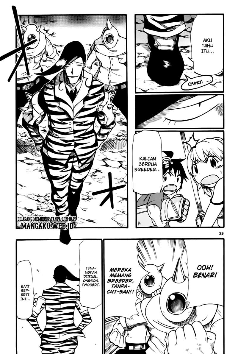 Bullet Armors Chapter 3 Gambar 30
