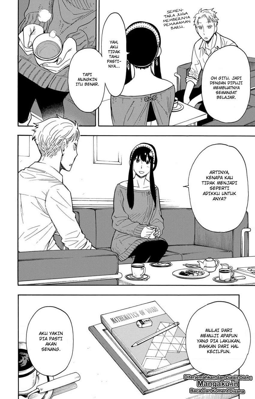 Spy X Family - Chapter 10 - Page 10