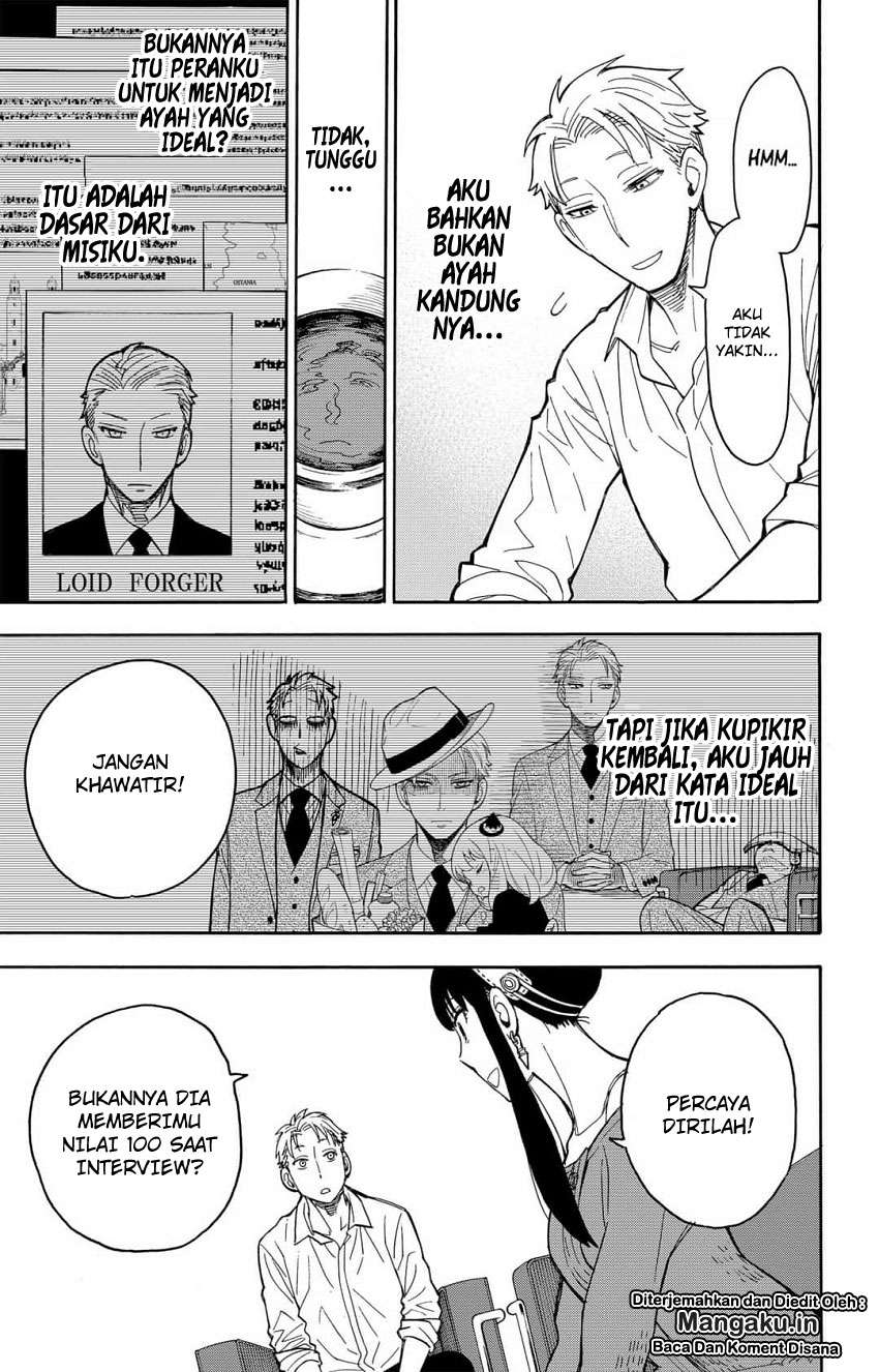 Spy X Family - Chapter 10 - Page 11