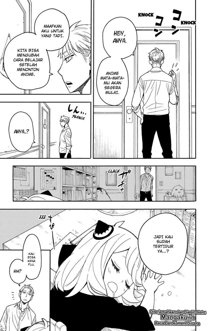 Spy X Family - Chapter 10 - Page 15