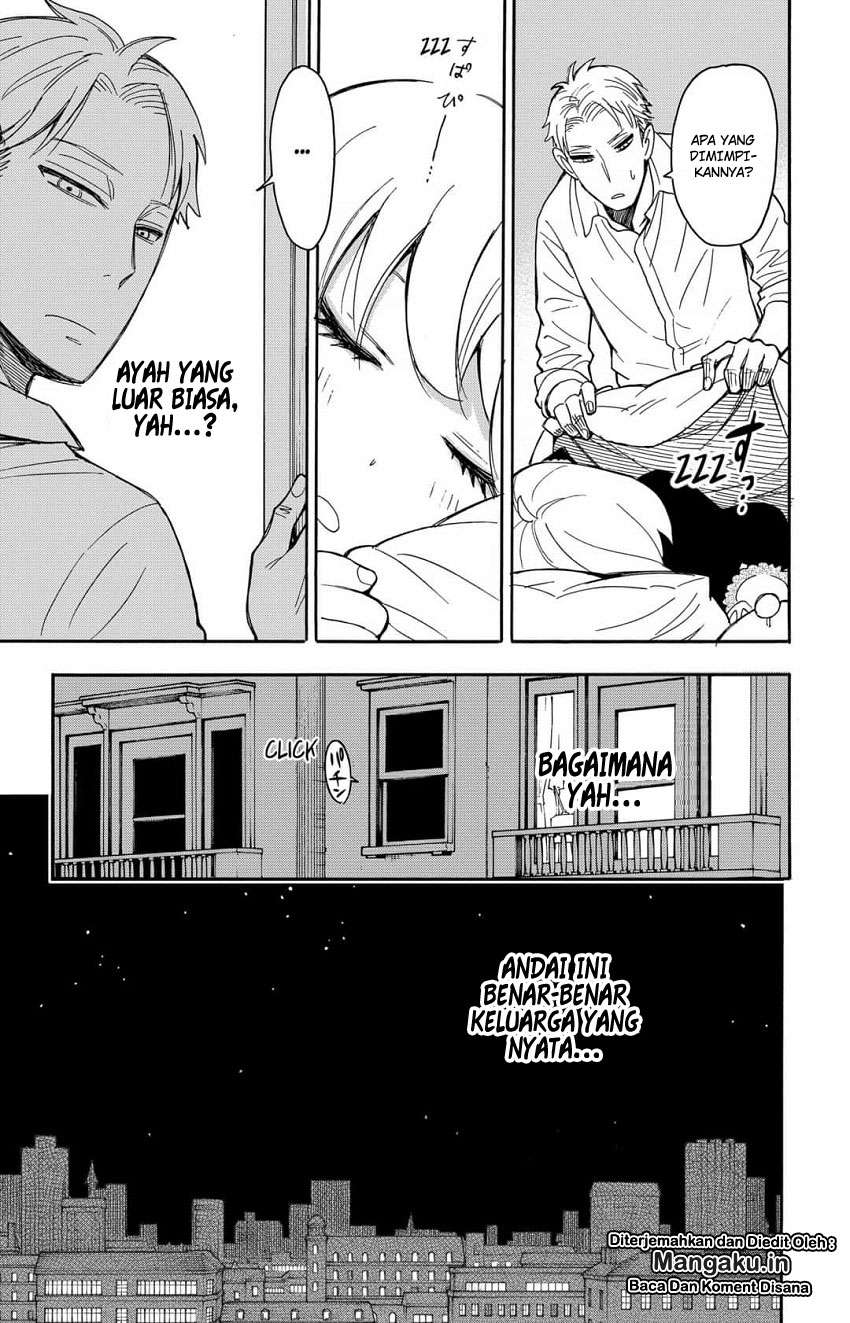 Spy X Family - Chapter 10 - Page 17