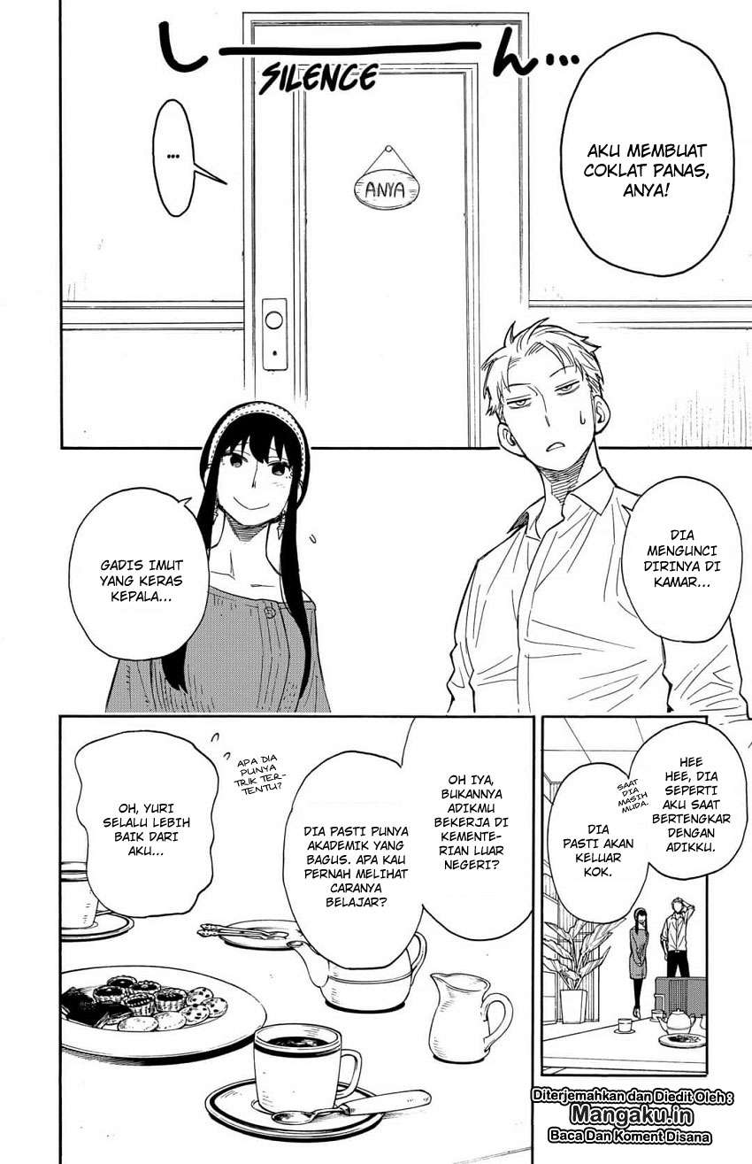 Spy X Family - Chapter 10 - Page 8