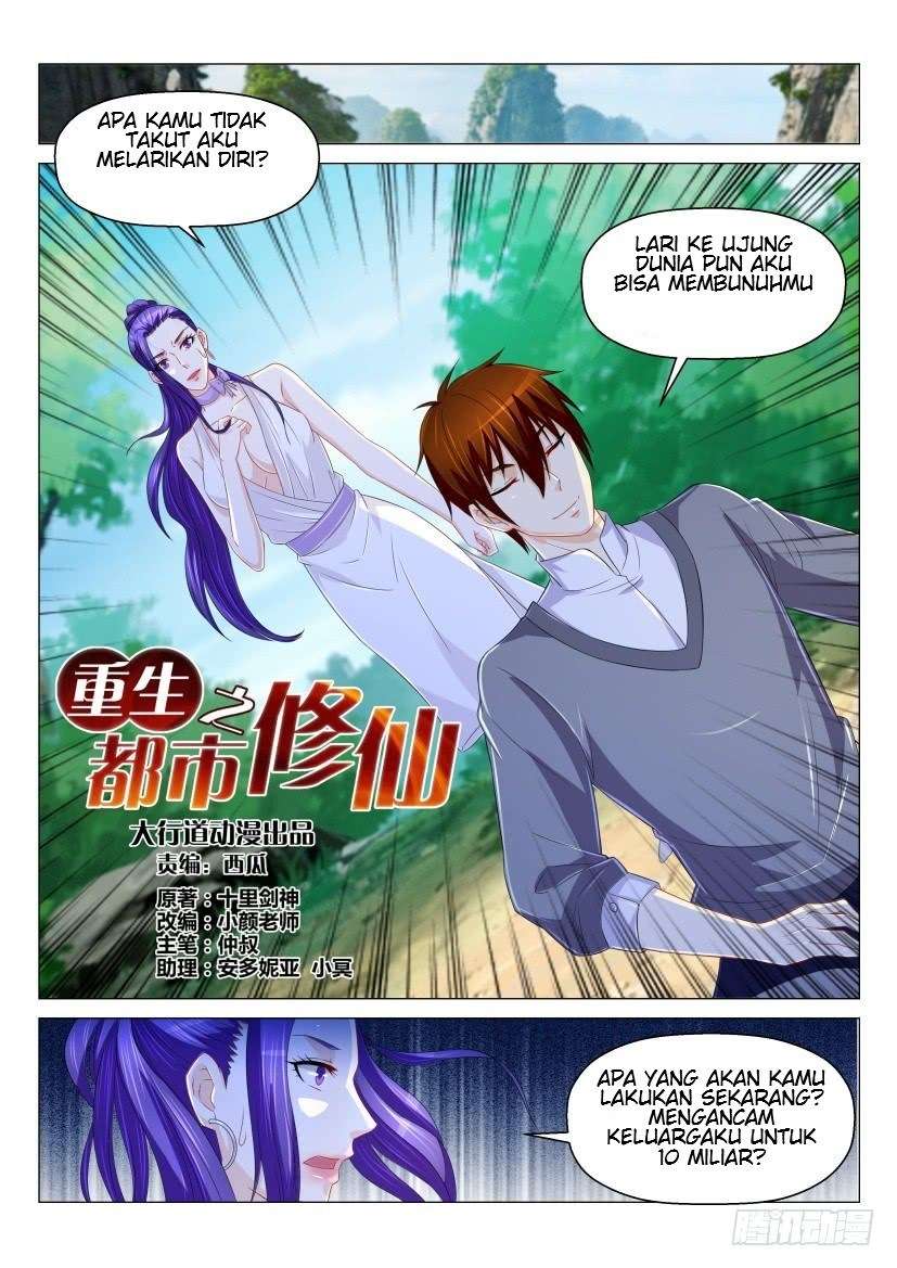 Rebirth Of The Urban Immortal Cultivator Chapter 164 - https://gambar-id.komiku.org/wp-content/uploads/48661-2.jpg