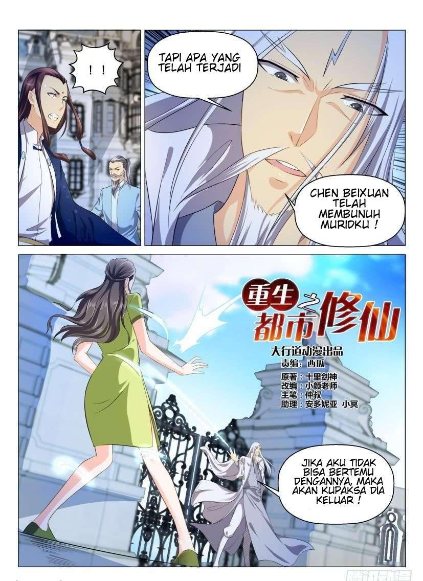Rebirth Of The Urban Immortal Cultivator Chapter 131 - https://gambar-id.komiku.org/wp-content/uploads/48696-11.jpg