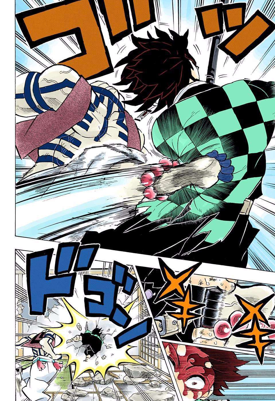 Kimetsu no Yaiba Chapter 153 - https://gambar-id.komiku.org/wp-content/uploads/48725-13.jpg