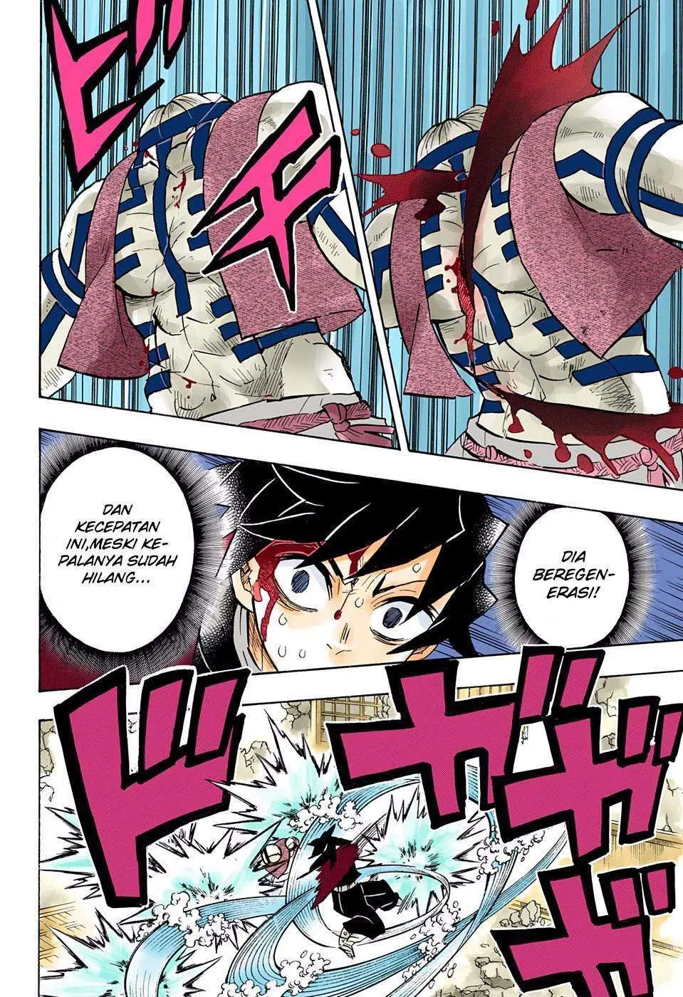 Kimetsu no Yaiba Chapter 153 - https://gambar-id.komiku.org/wp-content/uploads/48725-17.jpg