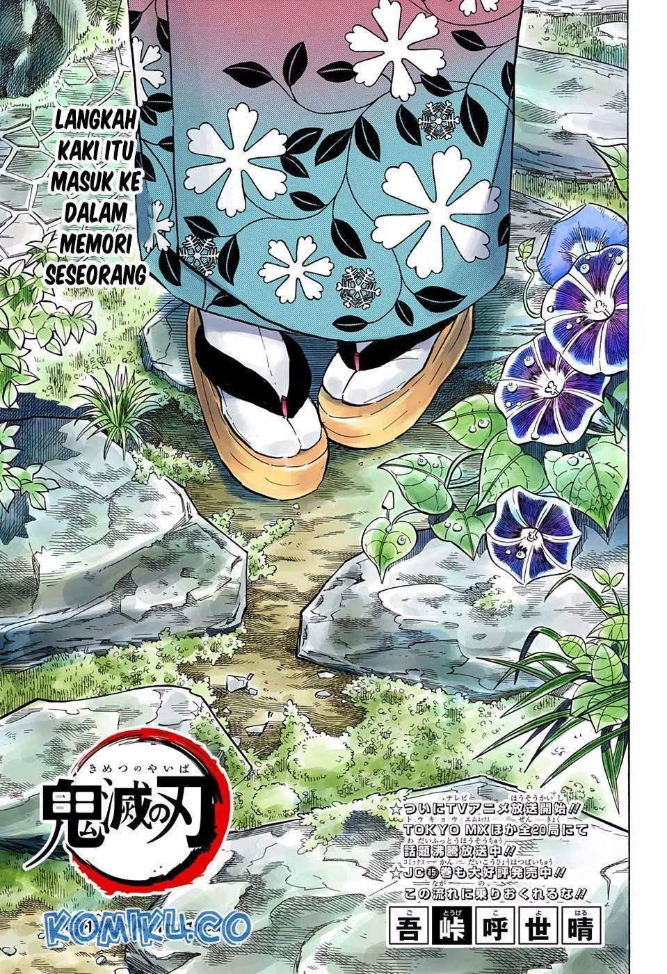 Kimetsu no Yaiba Chapter 153 - https://gambar-id.komiku.org/wp-content/uploads/48725-2.jpg