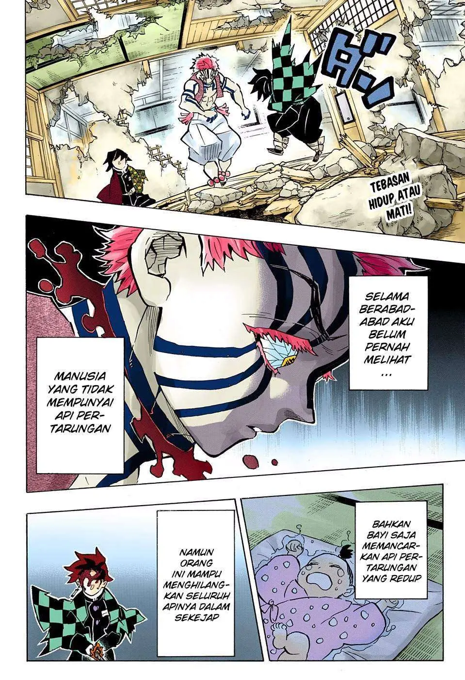 Kimetsu no Yaiba Chapter 153 - https://gambar-id.komiku.org/wp-content/uploads/48725-3.jpg