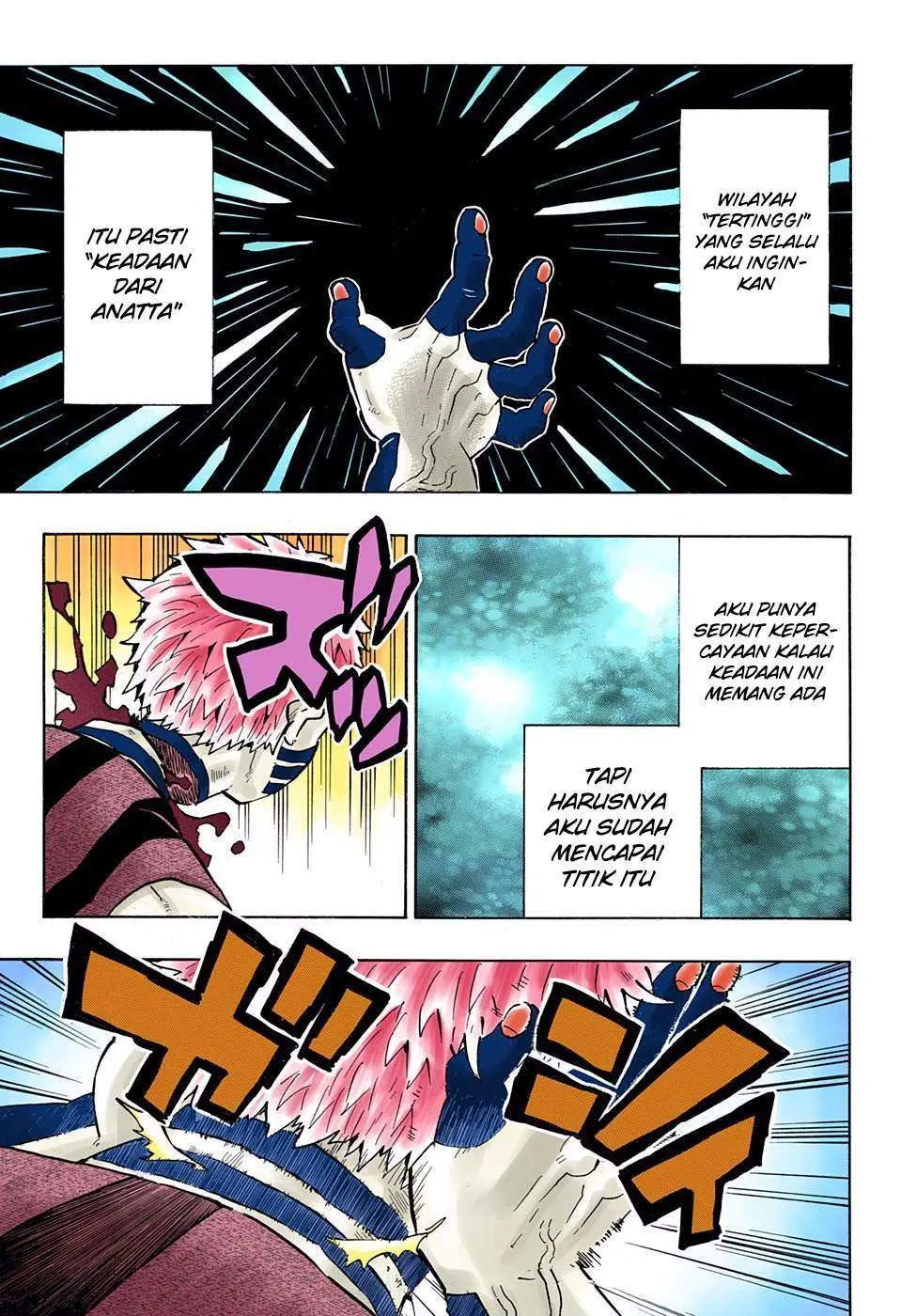 Kimetsu no Yaiba Chapter 153 - https://gambar-id.komiku.org/wp-content/uploads/48725-6.jpg