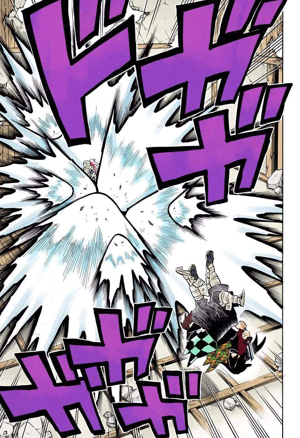 Kimetsu no Yaiba Chapter 156 - https://gambar-id.komiku.org/wp-content/uploads/48728-12.jpg