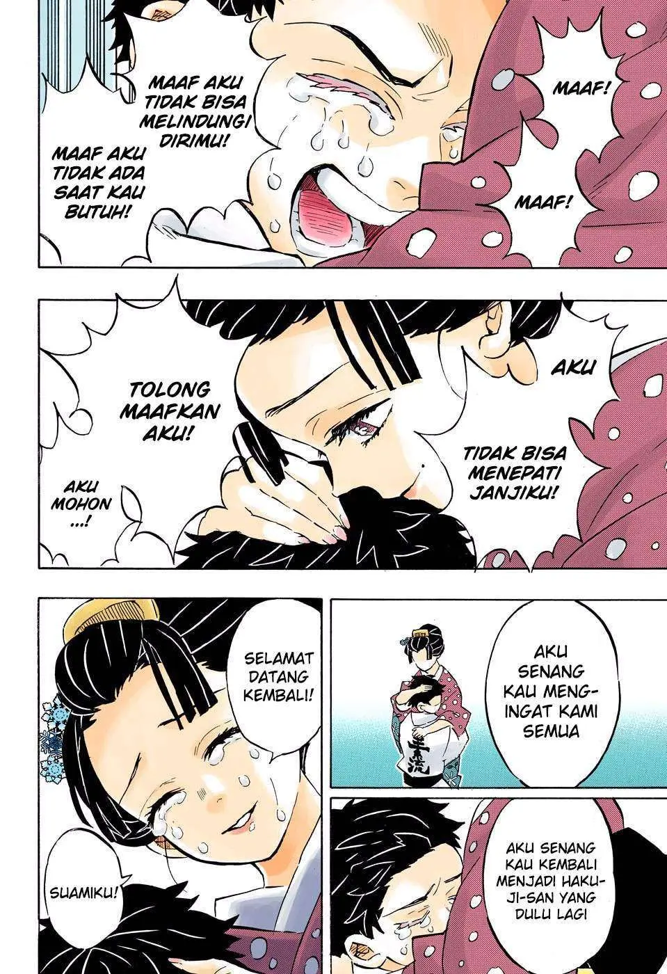 Kimetsu no Yaiba Chapter 156 - https://gambar-id.komiku.org/wp-content/uploads/48728-21.jpg