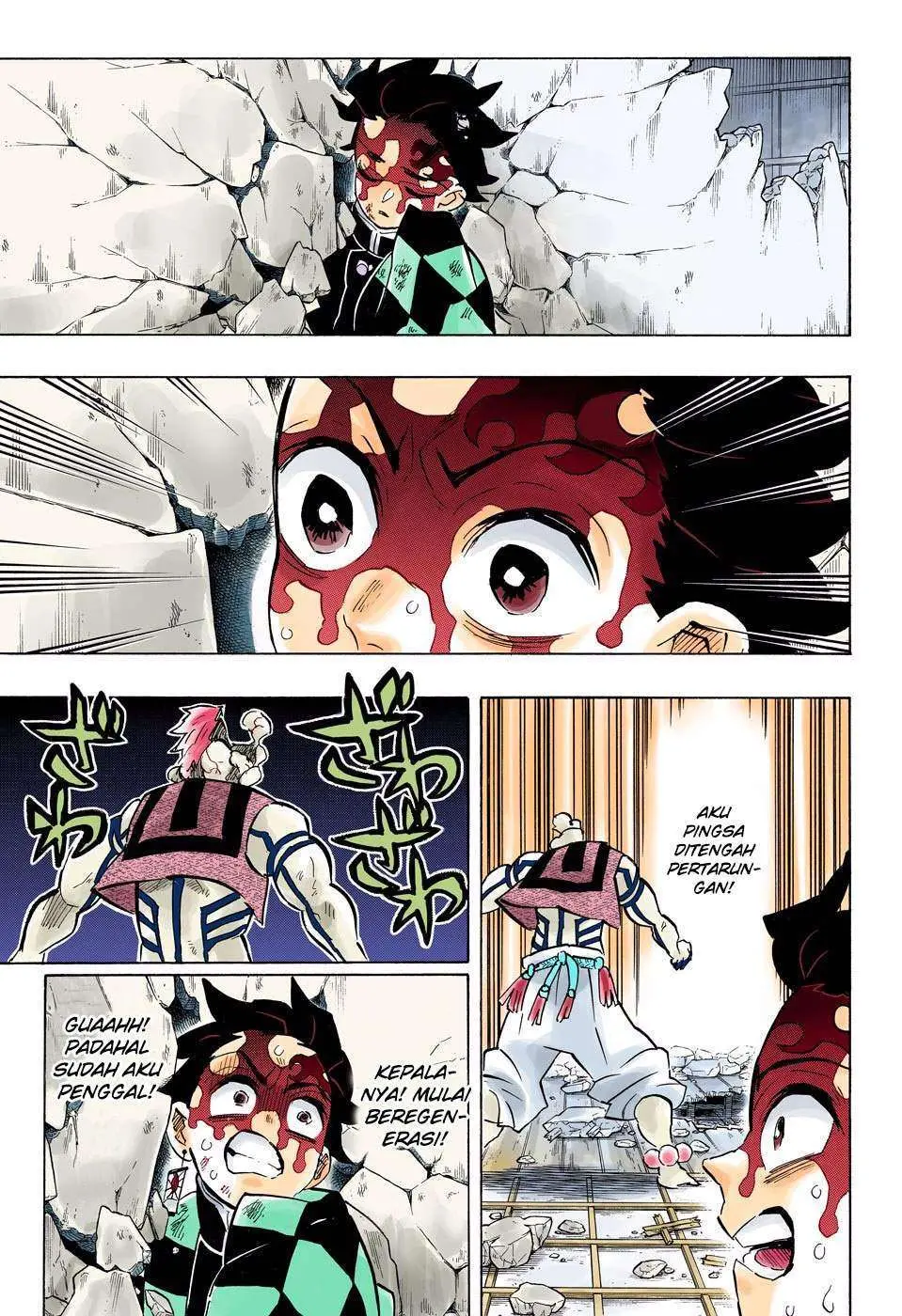 Kimetsu no Yaiba Chapter 156 - https://gambar-id.komiku.org/wp-content/uploads/48728-4.jpg