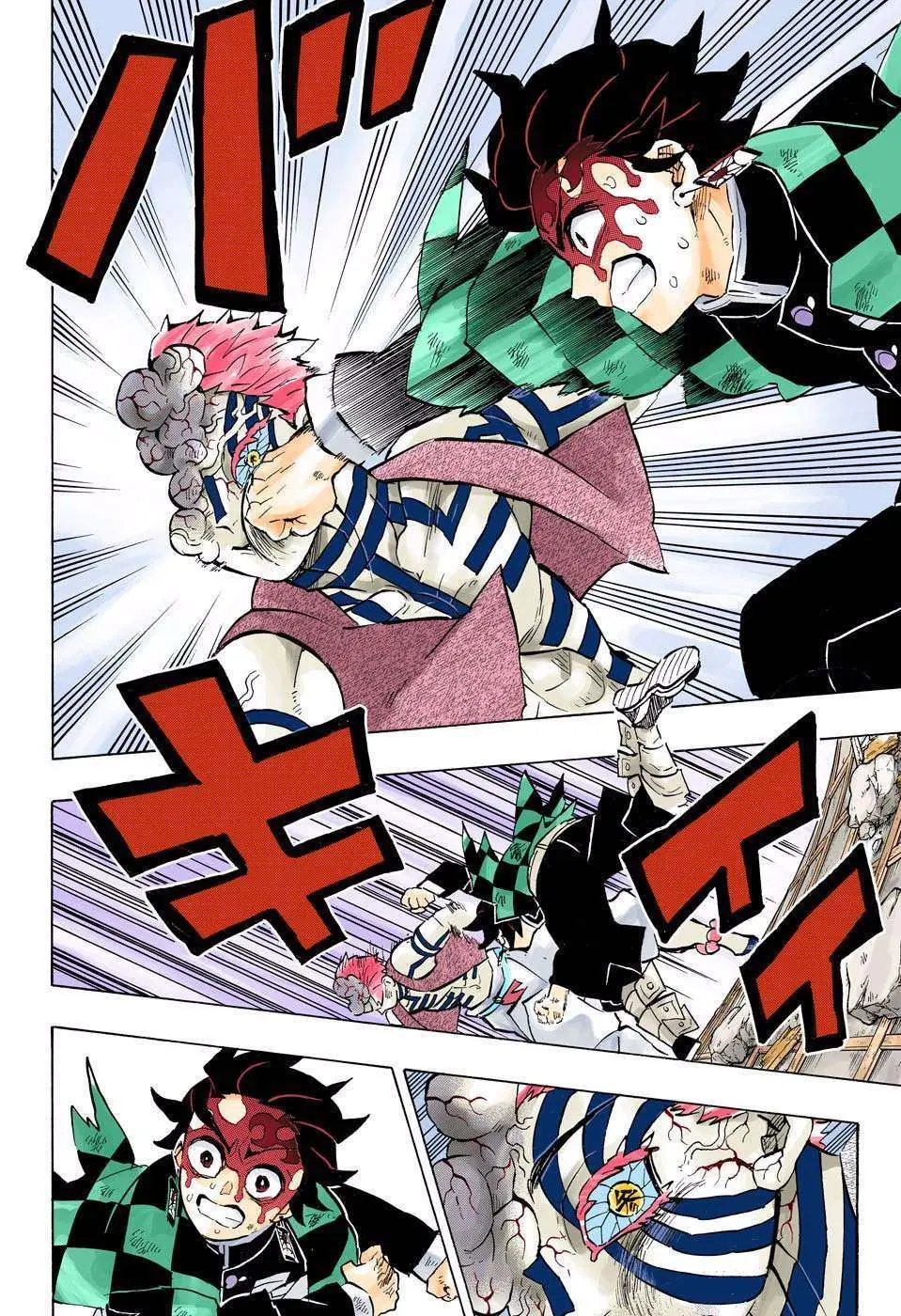 Kimetsu no Yaiba Chapter 156 - https://gambar-id.komiku.org/wp-content/uploads/48728-7.jpg