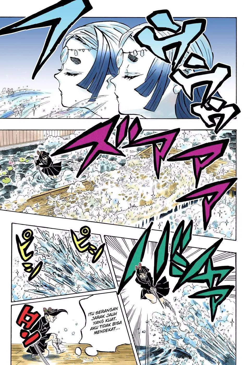 Kimetsu no Yaiba Chapter 158 - https://gambar-id.komiku.org/wp-content/uploads/48730-12.jpg
