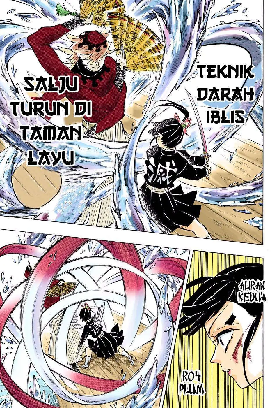 Kimetsu no Yaiba Chapter 158 - https://gambar-id.komiku.org/wp-content/uploads/48730-6.jpg