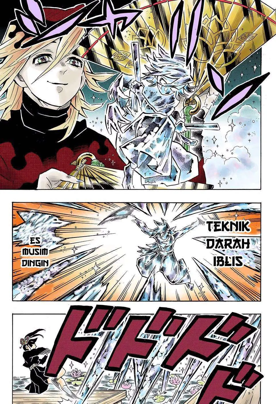 Kimetsu no Yaiba Chapter 161 - https://gambar-id.komiku.org/wp-content/uploads/48733-16.jpg