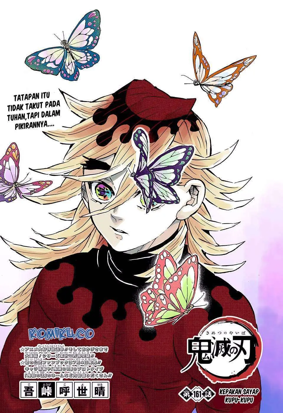 Kimetsu no Yaiba Chapter 161 - https://gambar-id.komiku.org/wp-content/uploads/48733-2.jpg