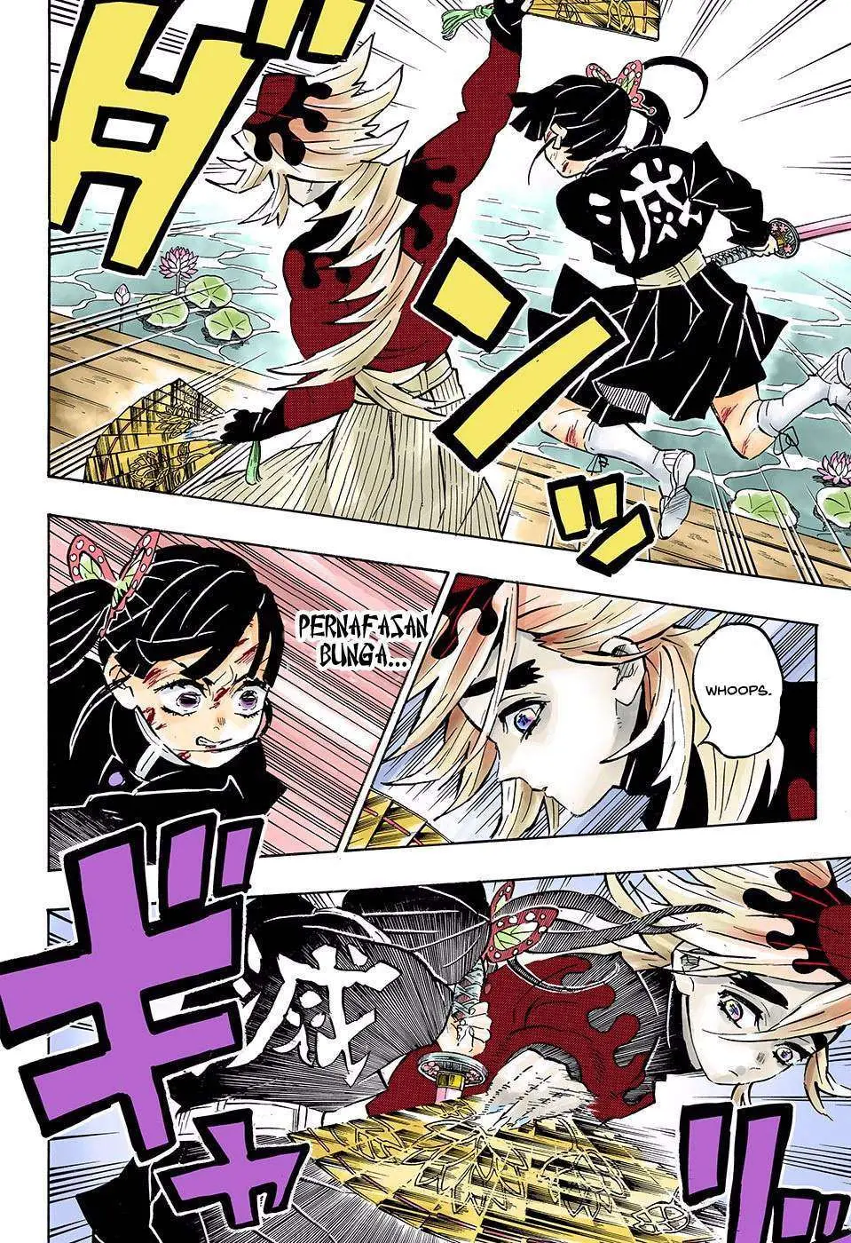 Kimetsu no Yaiba Chapter 161 - https://gambar-id.komiku.org/wp-content/uploads/48733-7.jpg