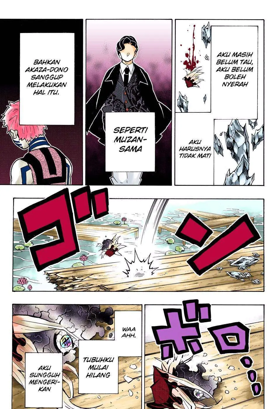 Kimetsu no Yaiba Chapter 163 - https://gambar-id.komiku.org/wp-content/uploads/48735-4.jpg