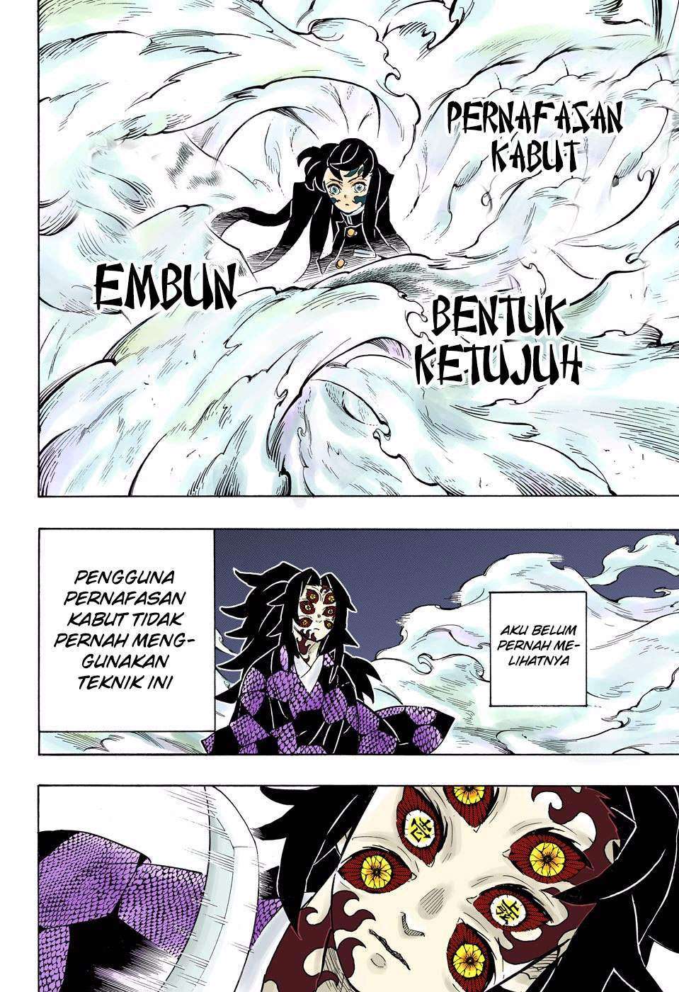 Kimetsu no Yaiba Chapter 165 - https://gambar-id.komiku.org/wp-content/uploads/48737-13.jpg