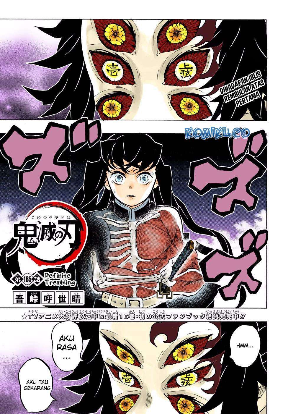 Kimetsu no Yaiba Chapter 165 - https://gambar-id.komiku.org/wp-content/uploads/48737-2.jpg