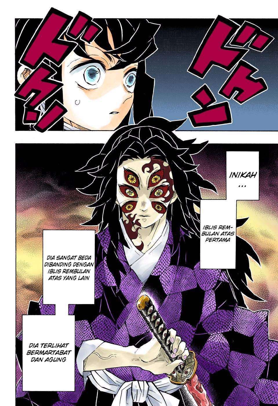Kimetsu no Yaiba Chapter 165 - https://gambar-id.komiku.org/wp-content/uploads/48737-3.jpg