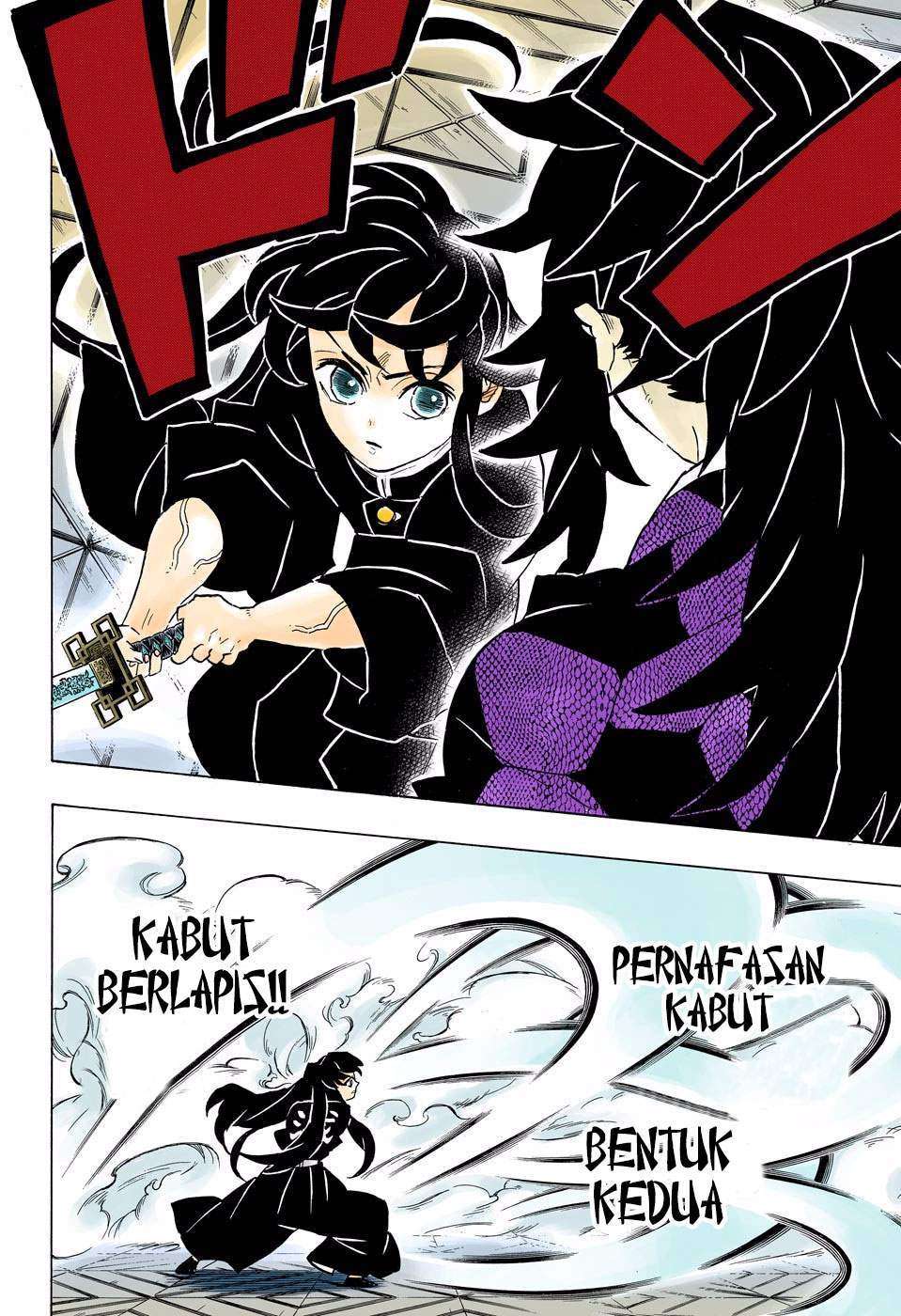 Kimetsu no Yaiba Chapter 165 - https://gambar-id.komiku.org/wp-content/uploads/48737-9.jpg
