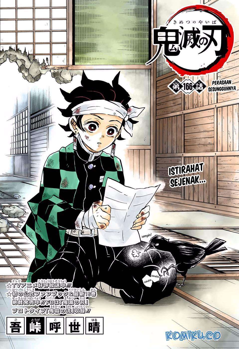 Kimetsu no Yaiba Chapter 166 - https://gambar-id.komiku.org/wp-content/uploads/48738-2.jpg