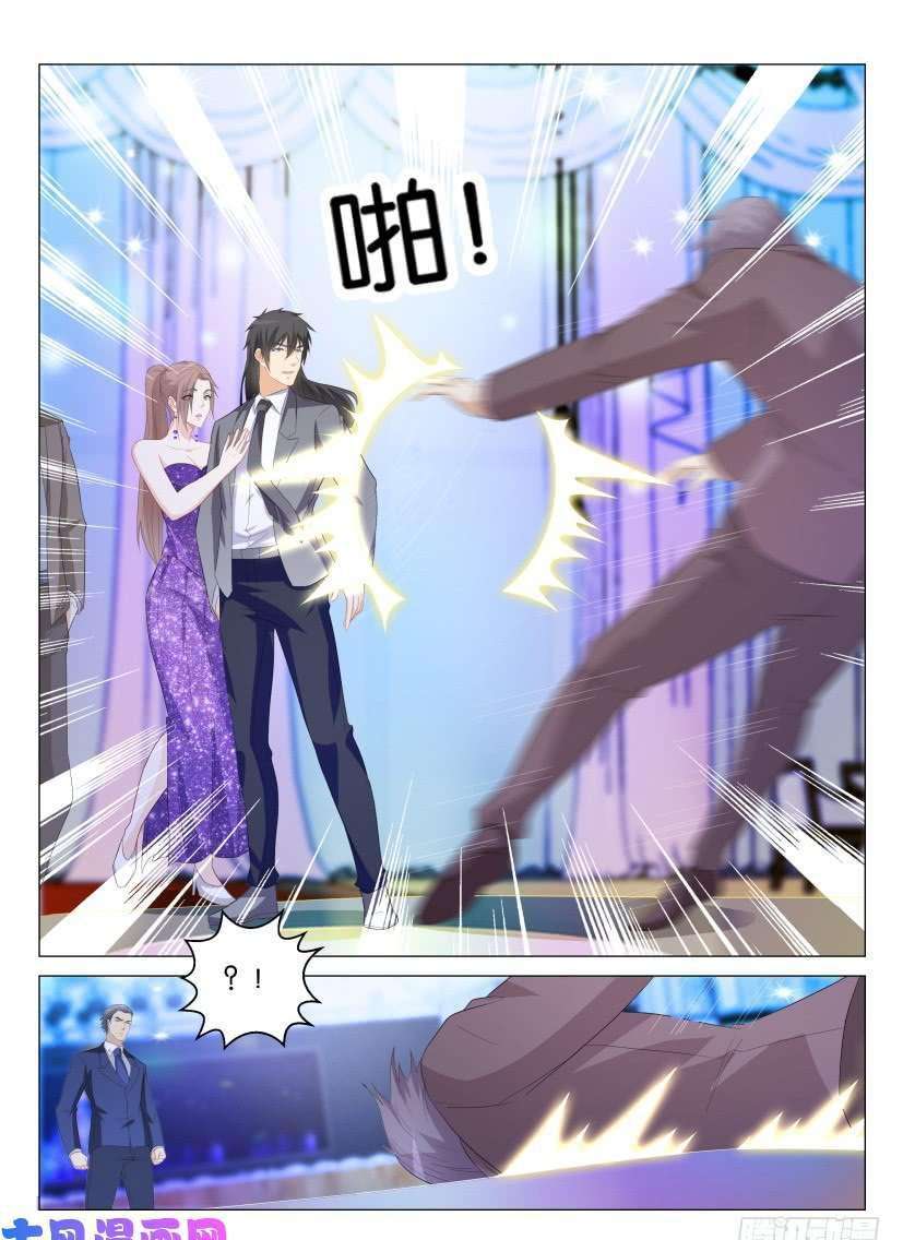 Rebirth Of The Urban Immortal Cultivator Chapter 167 - https://gambar-id.komiku.org/wp-content/uploads/48748-10.jpg