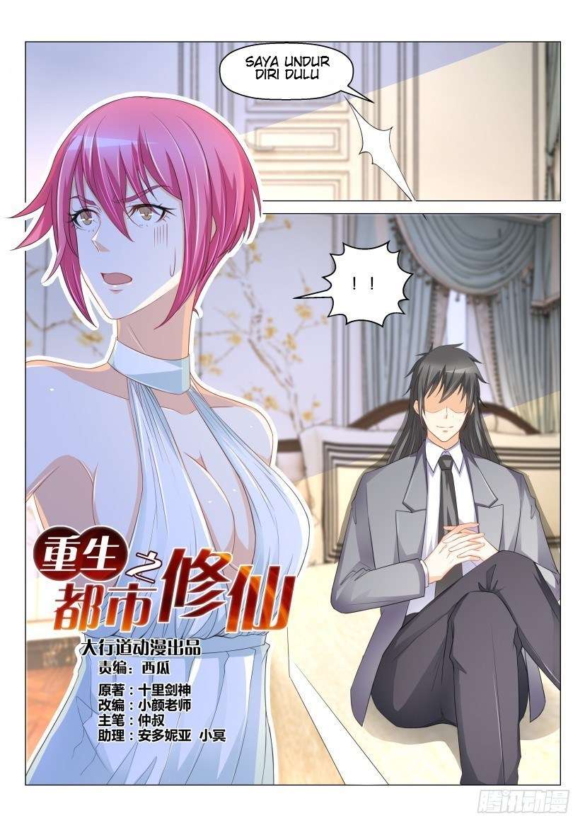 Rebirth Of The Urban Immortal Cultivator Chapter 169 - https://gambar-id.komiku.org/wp-content/uploads/48791-12.jpg