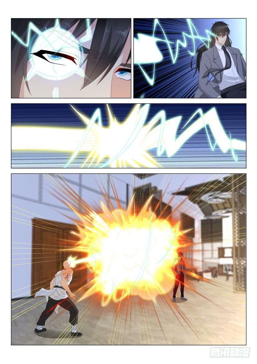 Rebirth Of The Urban Immortal Cultivator Chapter 173 - https://gambar-id.komiku.org/wp-content/uploads/48823-8.jpg