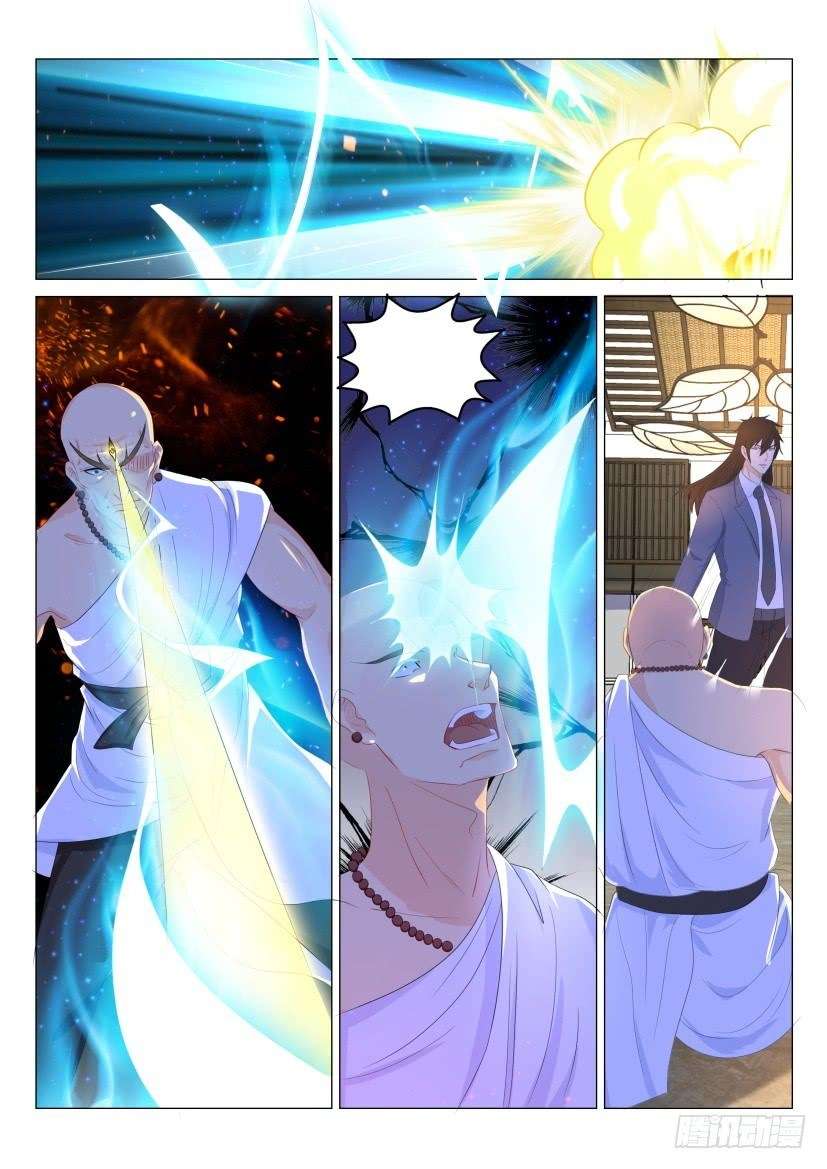Rebirth Of The Urban Immortal Cultivator Chapter 173 - https://gambar-id.komiku.org/wp-content/uploads/48823-9.jpg