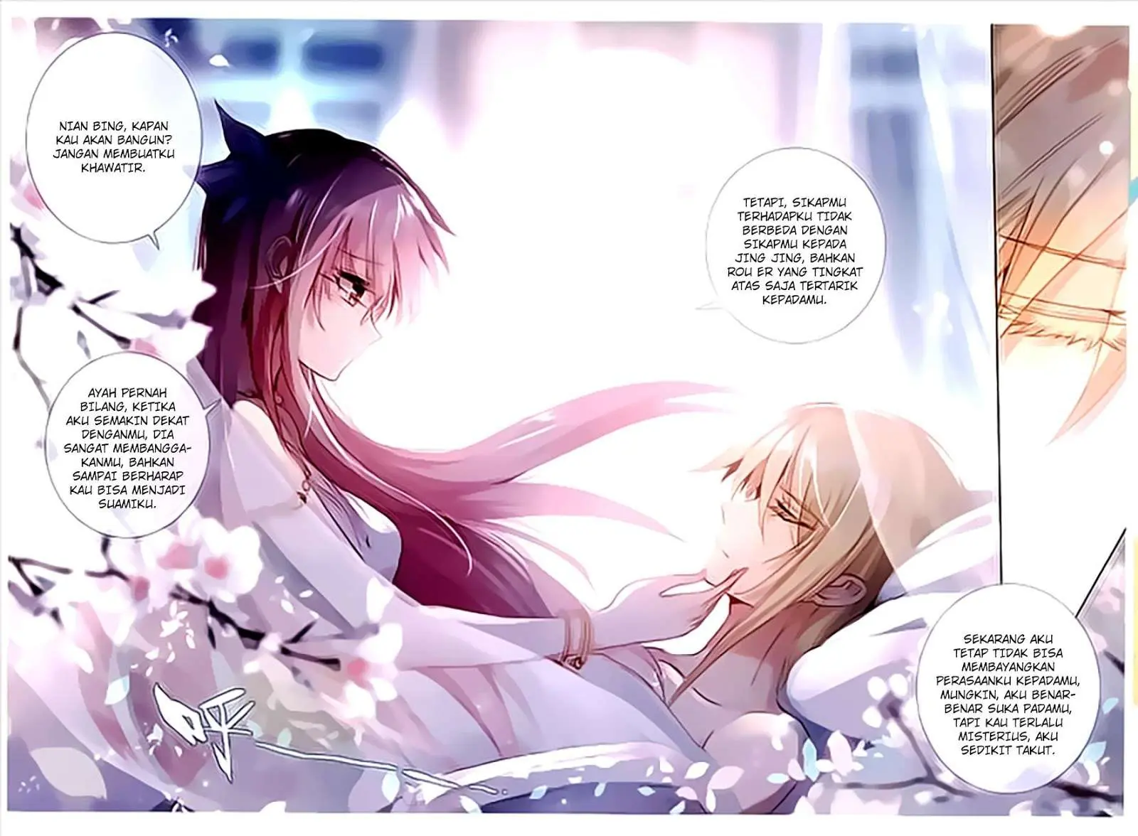 The Magic Chef of Ice and Fire 2 Chapter 21 Gambar 15