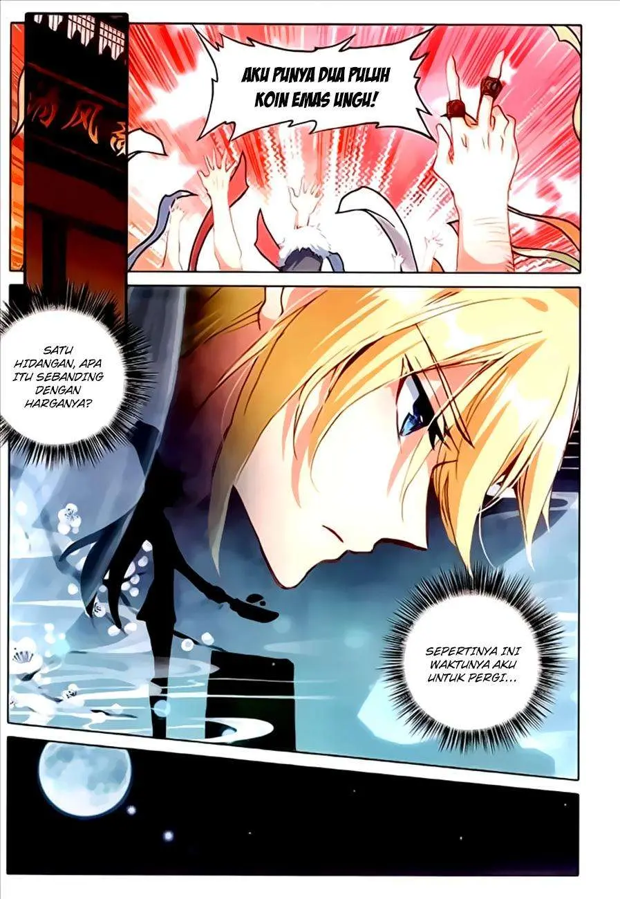 The Magic Chef of Ice and Fire 2 Chapter 21 Gambar 24