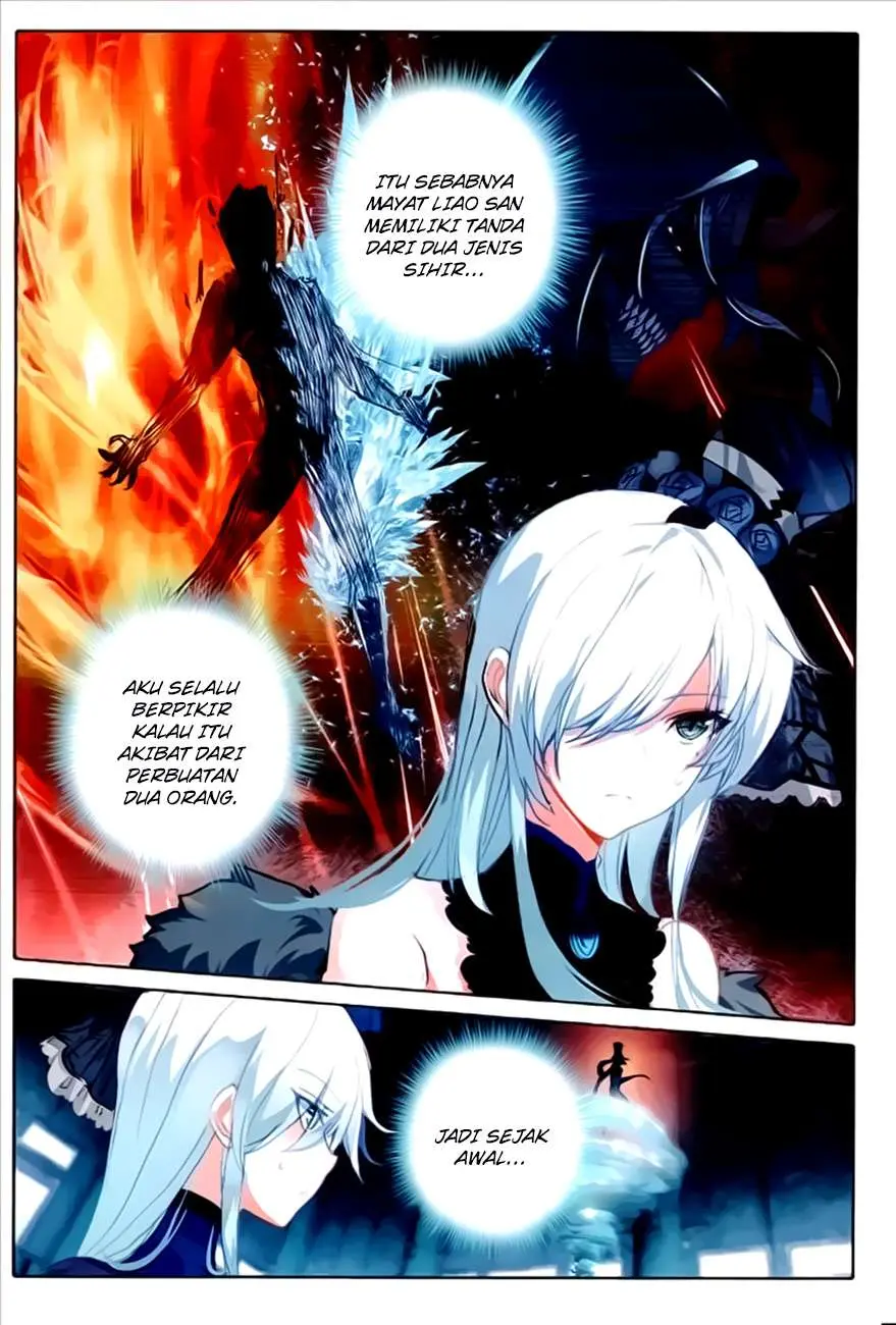 The Magic Chef of Ice and Fire 2 Chapter 14 Gambar 13