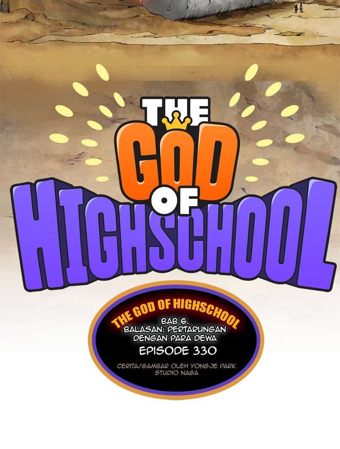 The God of High School Chapter 330 Gambar 11