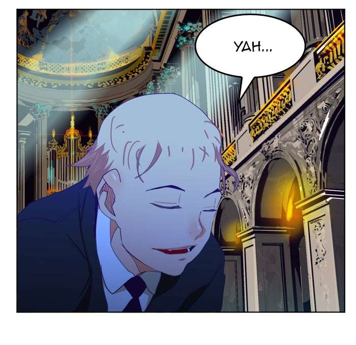 The God of High School Chapter 319 Gambar 10