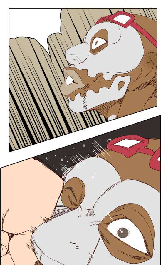 The God of High School Chapter 218 Gambar 25