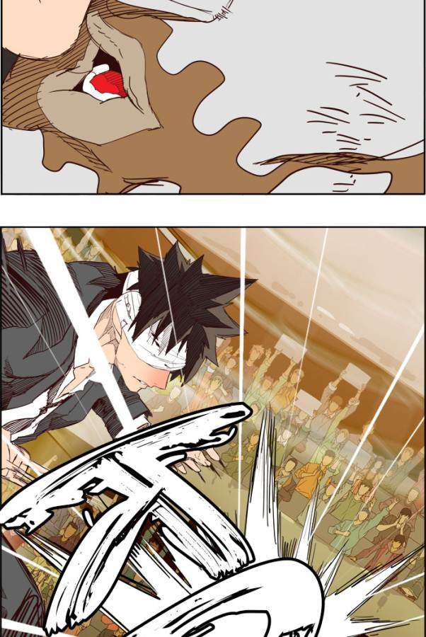 The God of High School Chapter 218 Gambar 26