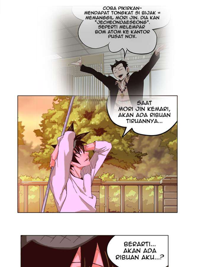 Baca Manhwa The God of High School Chapter 215 Gambar 2
