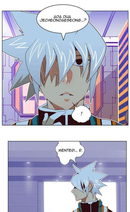 The God of High School Chapter 194 Gambar 18