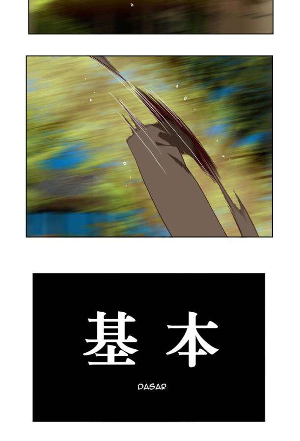 Baca Manhwa The God of High School Chapter 184 Gambar 2