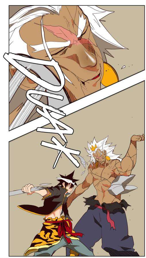 The God of High School Chapter 156 Gambar 64